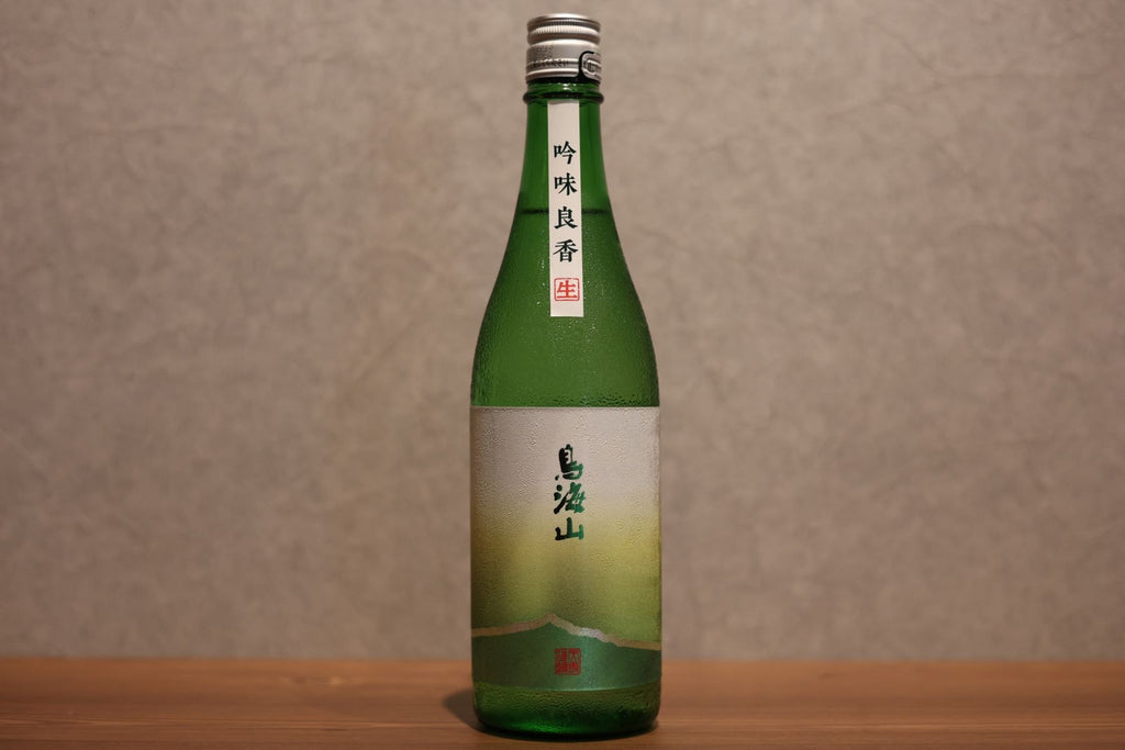 Junmai Ginjo Sake 720ml