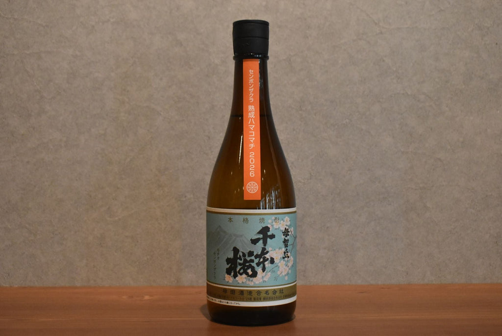 Yagita Sake Brewing Cherry Blossoms 2026 Sweet potato 25 degree 720ml