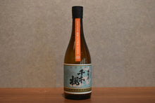 Load image into Gallery viewer, Yagita Sake Brewing Cherry Blossoms 2026 Sweet potato 25 degree 720ml