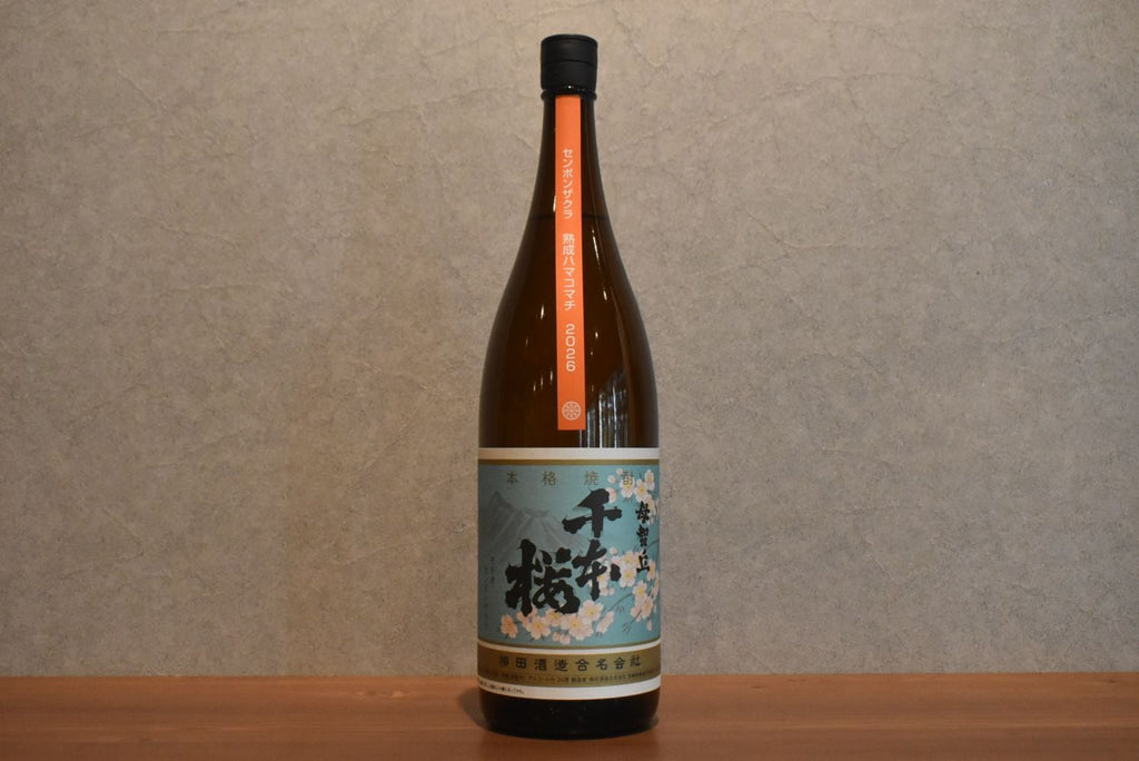 Yagita Sake Brewery Chimoto Sakura 2026 Potato 25 degree 1800ml