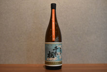 Load image into Gallery viewer, Yagita Sake Brewery Chimoto Sakura 2026 Potato 25 degree 1800ml