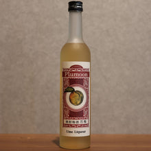 Load image into Gallery viewer, Tsukiyama Shochu Umeshu Tsukiume (Plumoon) tsukiume 500ml