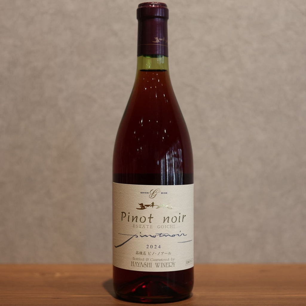 Wine Estate Pinot Noir 2024 720ml