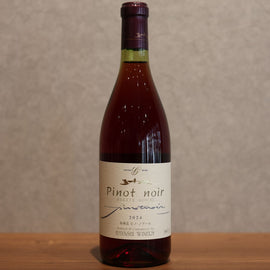 Wine Estate Pinot Noir 2024 720ml