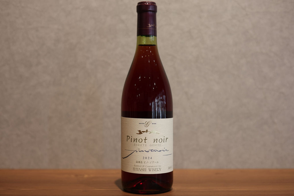 Wine Estate Pinot Noir 2024 720ml