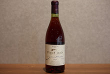 Load image into Gallery viewer, Wine Estate Pinot Noir 2024 720ml