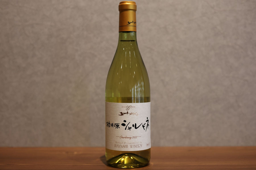 5th wine Kiyomizu 2022 720ml