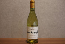 Load image into Gallery viewer, 5th wine Kiyomizu 2022 720ml