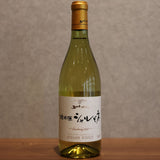 5th wine Kiyomizu 2022 720ml