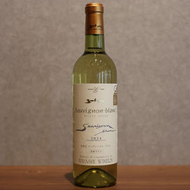 5th Wine Estate Sauvignon 2024 720ml