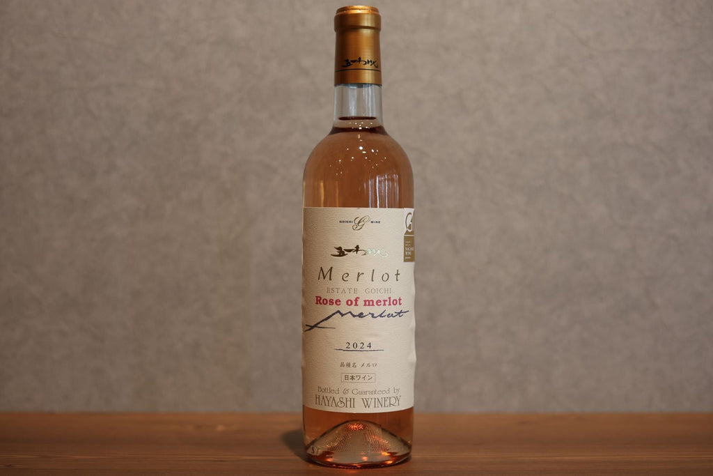 5th Wine Estate Merlotose 2024 720ml