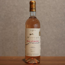 Load image into Gallery viewer, 5th Wine Estate Merlotose 2024 720ml