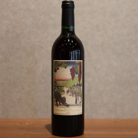 Sakajo Wine Brewing Cat Punch 2024 750ml