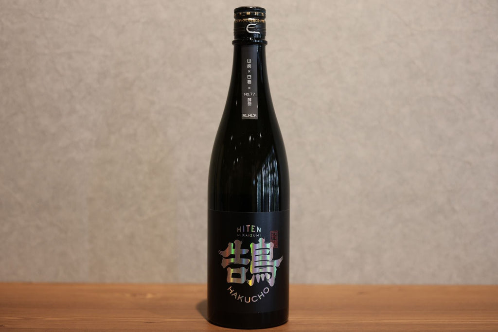 HITEN KUCHO BL LA 720ml
