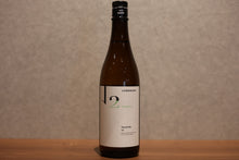 Load image into Gallery viewer, Tsuchida Tsuchida12 No.7 Yeast 720ml