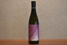 Load image into Gallery viewer, Matsu Sake Brewing Raid - Bene- Potato 28 degree 720ml
