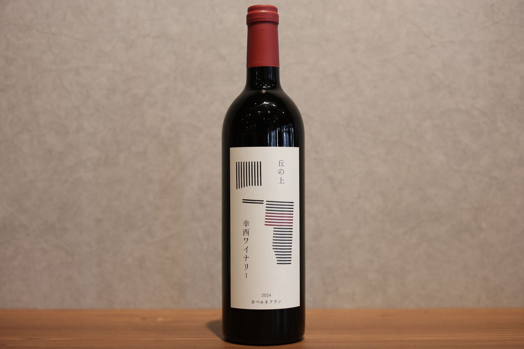 Kosei Winery Cabernet Franc 2024 750ml