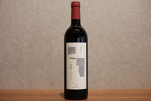 Load image into Gallery viewer, Kosei Winery Cabernet Franc 2024 750ml