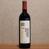 Kosei Winery Cabernet Franc 2024 750ml