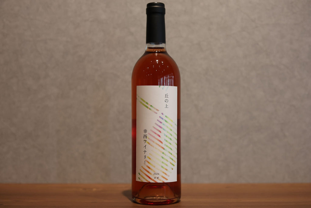 Kosai Winery Rose 2024 750ml