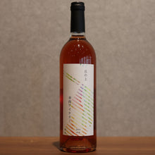 Load image into Gallery viewer, Kosai Winery Rose 2024 750ml