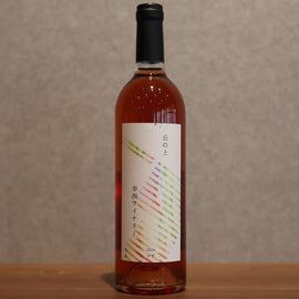 Kosai Winery Rose 2024 750ml