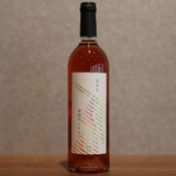 Kosai Winery Rose 2024 750ml