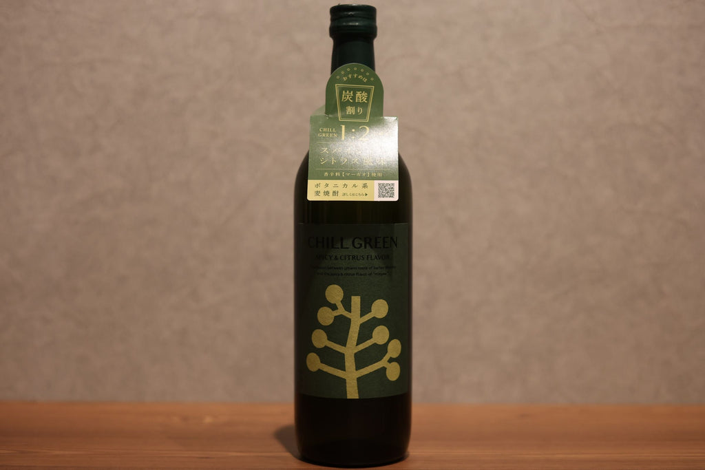 Hamada Shuzo CHILL GREEN cy&ci s Chill Green Spicy & Ci s Wheat 25 degree 720ml