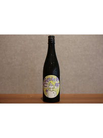 Hiraizumi sourcat origami fire 720ml