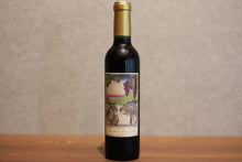 Load image into Gallery viewer, Sakashiro wine brewing Cat sing 2024 375ml