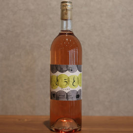 Wise Vineyards and Rose 2024 750ml