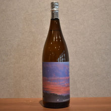 Load image into Gallery viewer, Tensei Shuzo (Hideriboshi) Potato 25 degree 1800ml