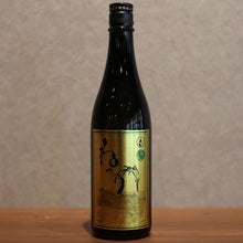 Load image into Gallery viewer, Rice 25 degree 720ml