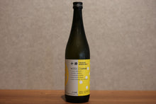 Load image into Gallery viewer, Cheese Yellow 720ml