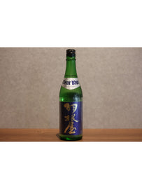 Clear Blue 720ml