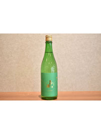 Sea of Turtle Juicy Maric 720ml