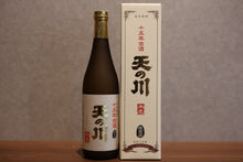 Load image into Gallery viewer, Tennogawa Sake Brewery Tennogawa Koshu 15 years 25 degree 720ml