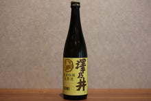 Load image into Gallery viewer, Sake 720ml