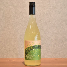 Sanyo Brewing Shine Muscat Petilian 2024 750ml
