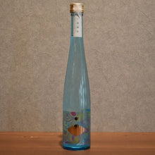 Load image into Gallery viewer, Ko Brewing Ichisho Bronze Decompression Ver. Potato 30 degree 375ml