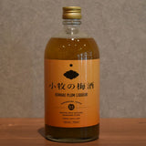Ko Brewing Umeshu 13 degree 720ml