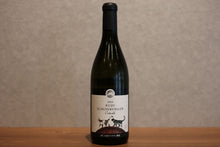 Load image into Gallery viewer, Kyu Winery Kyu Sengberger Cat Walk 2024 720ml