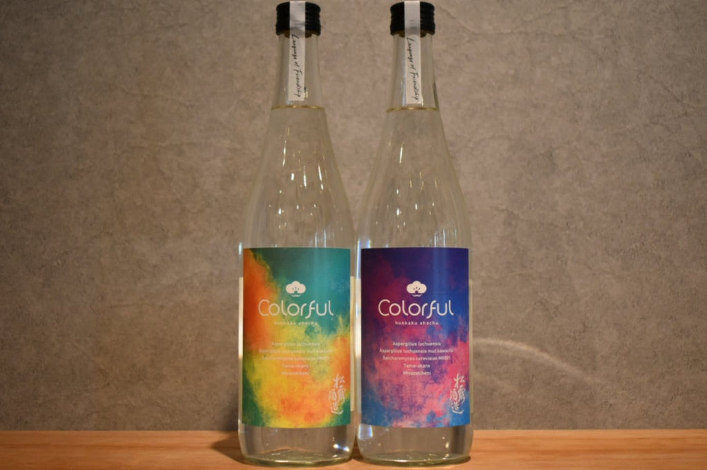 Matsu Sake Brewery Colorful 2026 Potato 30 degree 720ml