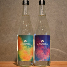 Load image into Gallery viewer, Matsu Sake Brewery Colorful 2026 Potato 30 degree 720ml