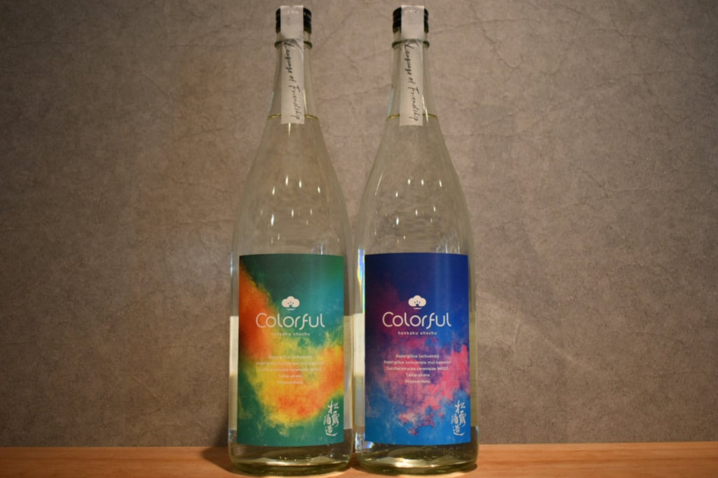 Matsu Sake Brewery Colorful 2025 Potato 30 degree 1800ml