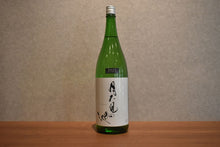 Load image into Gallery viewer, Inomata Sake Brewery Tsukimi no ike Hayakawa neo classic 1800ml