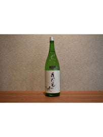 Inomata Sake Brewery Tsukimi no ike Hayakawa neo classic 1800ml