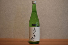 Load image into Gallery viewer, Inomata Sake Brewery Tsukimi no ike Hayakawa neo classic 720ml