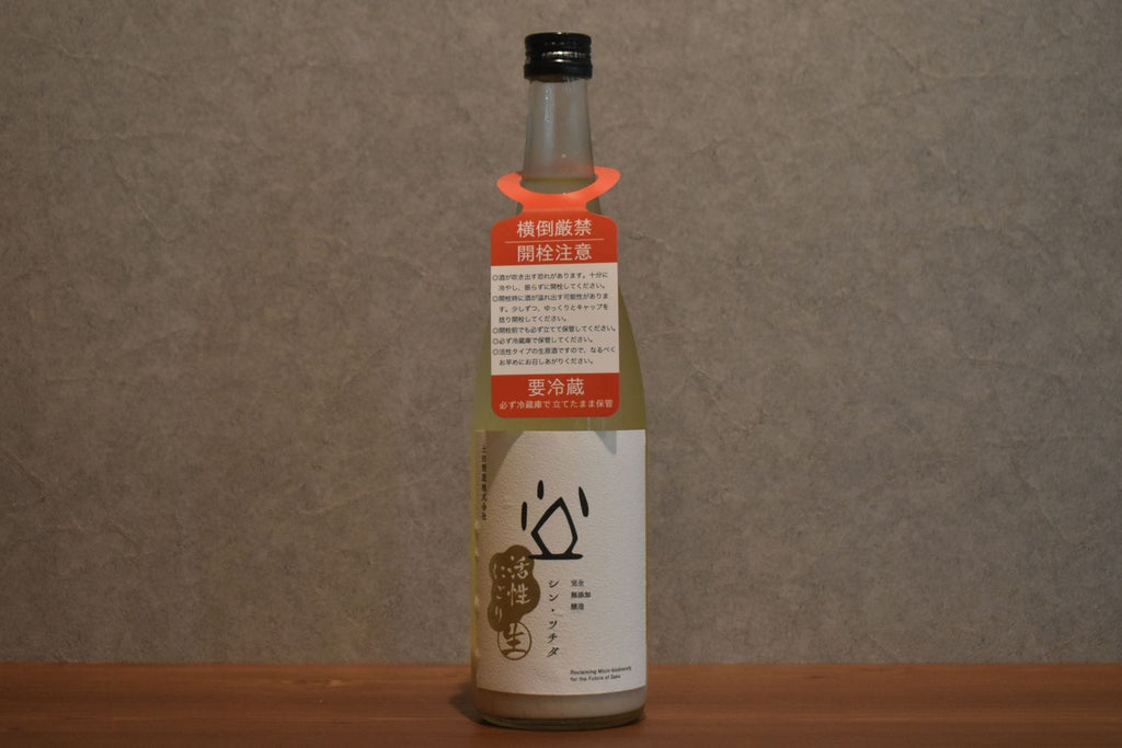 Tsuchida Sake Shin Tsuchida 720ml