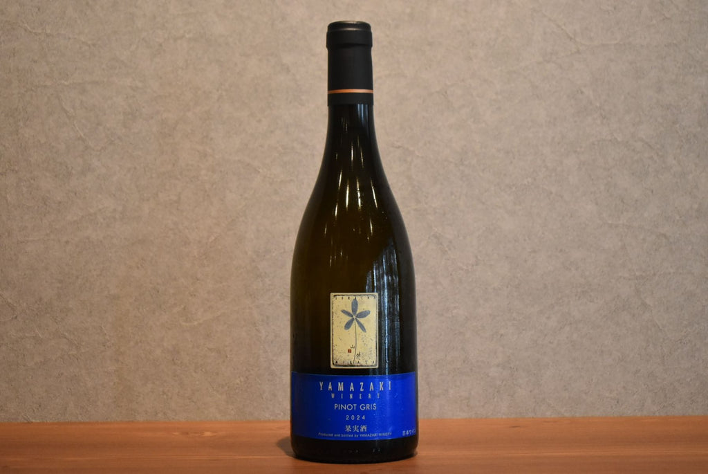 Yamazaki Winery Pinogri 2024 750ml